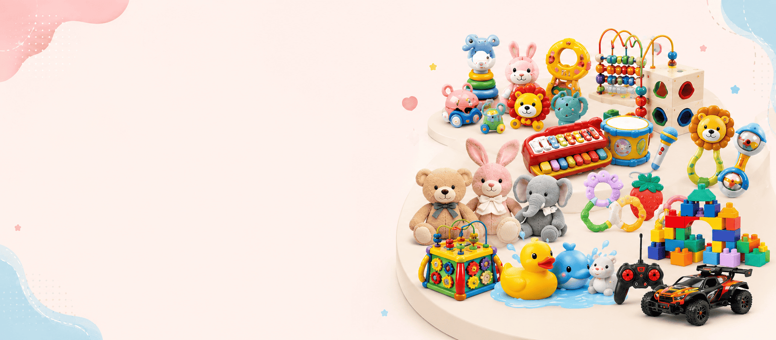 Baby Toys