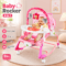 Hu Baby 4-in-1 Multifunctional Baby Rocker & Bouncer with Music & Dining Tray